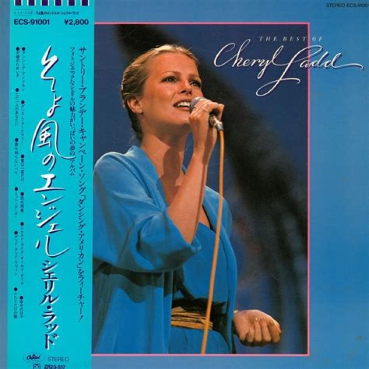 Cheryl Annという名前の検索イメージ
