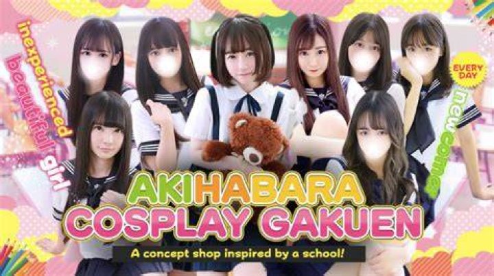 仙台・秋葉原で探すコスプレ学園の魅力と選び方完全ガイド
